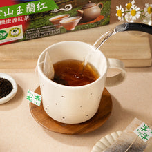 Load image into Gallery viewer, 里仁有機蜜香紅茶包 Leezen Organic Honey-Scented Black Tea