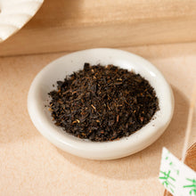 Load image into Gallery viewer, 里仁有機蜜香紅茶包 Leezen Organic Honey-Scented Black Tea
