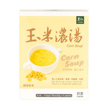 Load image into Gallery viewer, 里仁玉米濃湯 Leezen Corn Soup