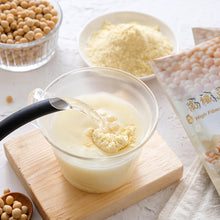 Load image into Gallery viewer, 里仁高纖豆漿粉 Leezen High Fiber Soybean Powder