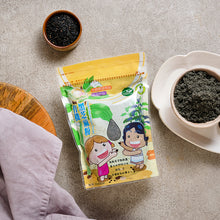 Load image into Gallery viewer, 里仁有機黑芝麻粉 Leezen Organic Black Sesame Powder