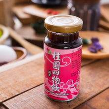 Load image into Gallery viewer, 里仁桂圓四物飲 Leezen Longan Four Herbs Drink