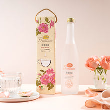 Load image into Gallery viewer, 里仁玫瑰純露 Leezen Rose Water