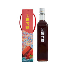 Load image into Gallery viewer, 里仁有機洛神酵醋 Leezen Organic Roselle Vinegar