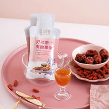 Load image into Gallery viewer, 里仁好芯適有酵果漿 Leezen Vitality Plants Fermented Drink