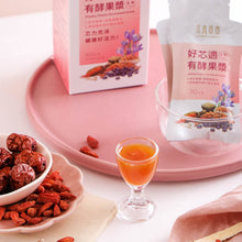 Load image into Gallery viewer, 里仁好芯適有酵果漿 Leezen Vitality Plants Fermented Drink