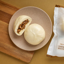 Load image into Gallery viewer, 里仁菇菇包 Leezen Mushroom Bun