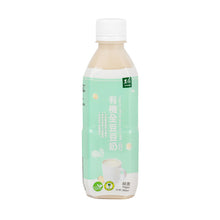 Load image into Gallery viewer, 里仁有機全豆豆奶 Leezen Organic Whole Bean Soy Milk