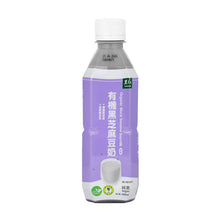 Load image into Gallery viewer, 里仁有機黑芝麻豆奶 Leezen Organic Black Sesame Soymilk