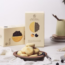 Load image into Gallery viewer, 烘焙客低糖水果塔-黑嘉栗 Home Bake Low Sugar Fruit Cakes-Black Currant