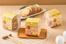 Load image into Gallery viewer, 【25% Off】柴神煙燻排 Furger Smoked Steak