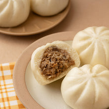 Load image into Gallery viewer, 里仁小籠包 Leezen Small Steamed Buns