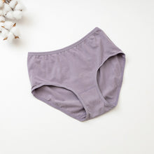 Load image into Gallery viewer, 里仁女高腰內褲 淺紫灰 Leezen Organic Panties High-Rise-Light purple gray