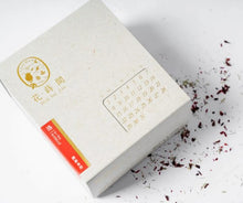 Load image into Gallery viewer, 花蒔間洛神花茶 Huashijian Roselle Herbal Tea