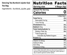 Load image into Gallery viewer, 舞間茶心棗杞牛蒡茶包(6入) Dancing Tea Burdock Jujube Goji Tea Bag