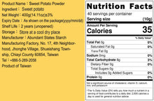 Load image into Gallery viewer, 里仁蕃薯粉 Leezen Sweet Potato Powder