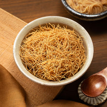 Load image into Gallery viewer, 里仁紅麵線 Leezen Noodles
