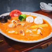 Load image into Gallery viewer, 歡喜心集法式蕃茄起士青蔬鍋 Joy Heart French Tomato Cheese Soup