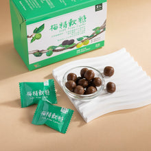 Load image into Gallery viewer, 里仁梅精軟糖 Leezen Soft Plum Candy