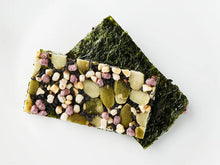 Load image into Gallery viewer, 高仰三黑珍穀禾果海苔 Gaoyangsan Roasted Seaweed with Black Multigrains