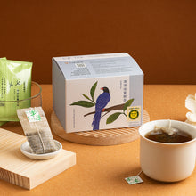 Load image into Gallery viewer, 淨源佳葉龍平面茶包 Ching Yuan GABA Tea Bag