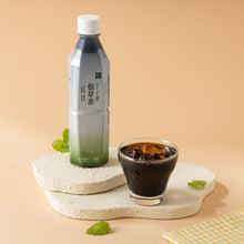 Load image into Gallery viewer, 里仁仙草茶 Leezen Grass Tea