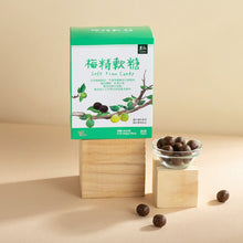 Load image into Gallery viewer, 里仁梅精軟糖 Leezen Soft Plum Candy