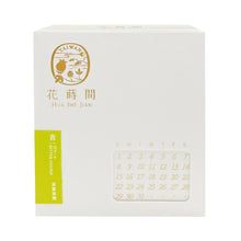 Load image into Gallery viewer, 花蒔間山苦瓜茶 Huashijian Bitter Gourd Tea