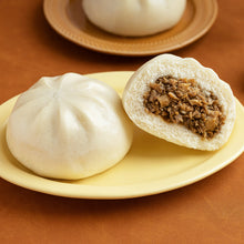 Load image into Gallery viewer, 里仁如意大燒包 Leezen Vegan Meat Bun