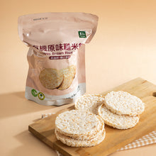 Load image into Gallery viewer, 里仁有機原味糙米餅 Leezen Organic Brown Rice Cake