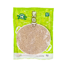 Load image into Gallery viewer, 里仁素豆丁 Leezen Veggie Dices