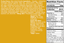 Load image into Gallery viewer, 里仁味噌沖泡麵 Leezen Miso Instant Noodles