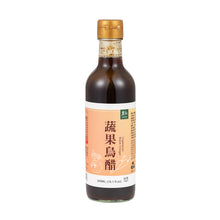 Load image into Gallery viewer, 里仁蔬果烏醋 Leezen Vegetarian Black Vinegar