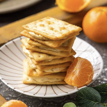 Load image into Gallery viewer, 里仁砂糖橘牛軋餅 Leezen Sugar Tangerine Nougat Cracker