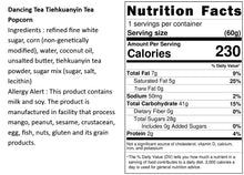 Load image into Gallery viewer, 舞間茶心鐵觀音爆米花 Dancing Tea Tiehkuanyin Tea Popcorn