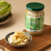 Load image into Gallery viewer, 里仁酸白菜 Leezen Pickled Cabbage