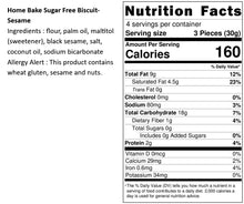 Load image into Gallery viewer, 烘焙客無糖餅乾-芝麻 Home Bake Sugar Free Biscuit-Sesame