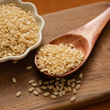 Load image into Gallery viewer, 里仁東豐有機糙米 Leezen Organic Brown Rice