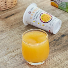 Load image into Gallery viewer, 陳稼莊百香果吸凍 Chen Jiah Juang Passion Fruit Jelly Drink