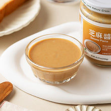 Load image into Gallery viewer, 里仁芝麻醬 Leezen Sesame Paste