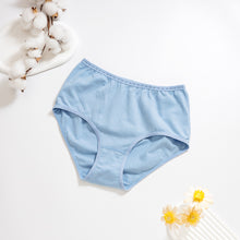 Load image into Gallery viewer, 里仁女高腰內褲 冰藍 Leezen Organic Panties High-Rise-Ice Blue
