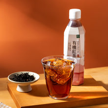 Load image into Gallery viewer, 里仁有機紅茶 Leezen Organic Black Tea