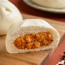 Load image into Gallery viewer, 里仁素排包 Leezen Vegeterian Pork Chop Steamed Buns