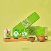 Load image into Gallery viewer, 舞間茶心極品禮盒組(有機紅玉/柚香金萱/有機大葉烏龍茶)原片茶葉 Dancing Tea Premium Organic Tea Gift Set (Black Tea/Jing Hsuan Oolong/wide leave Oolong)