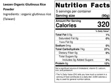 Load image into Gallery viewer, 里仁有機糯米粉 Leezen Organic Glutinous Rice Powder
