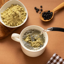 Load image into Gallery viewer, 里仁有機黑豆粉 Leezen Organic Black Bean Powder