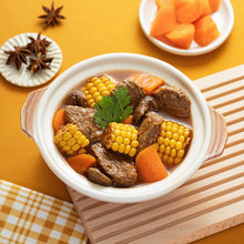 Load image into Gallery viewer, 里仁家傳紅燒湯 Leezen Home Recipe Stewed Soup