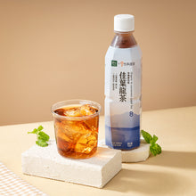 Load image into Gallery viewer, 里仁有機轉型期佳葉龍茶 Leezen Organic In-Conversion GABA Tea