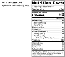 Load image into Gallery viewer, 禾一發腐竹 Ho I Fa Dried Bean Curd