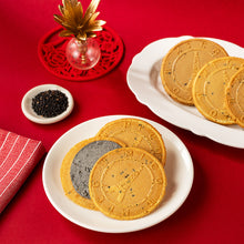 Load image into Gallery viewer, 里仁黑芝麻法蘭酥 Leezen Black Sesame Gaufres